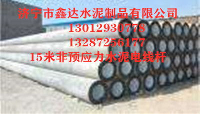 水泥制品拉盘报价与厂家选择指南 一站式采购决策分析